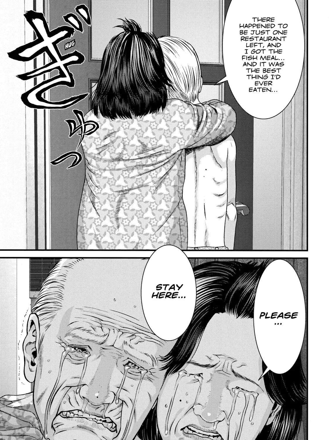 Inuyashiki Chapter 71 page 33 - 