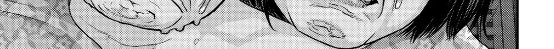 Inuyashiki Chapter 71 page 34 - 