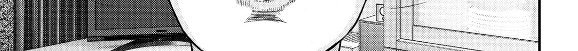 Inuyashiki Chapter 71 page 38 - 