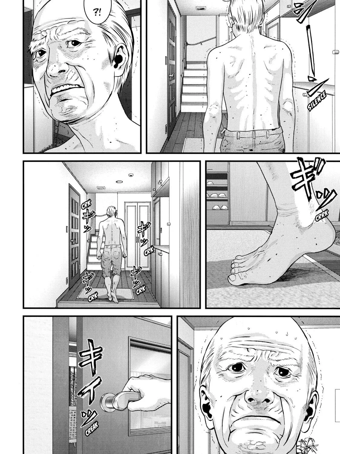 Inuyashiki Chapter 71 page 5 - 