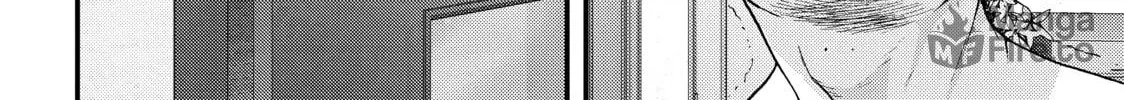 Inuyashiki Chapter 71 page 6 - 