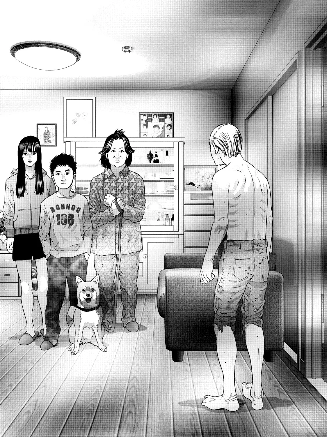 Inuyashiki Chapter 71 page 7 - 