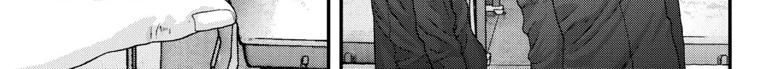 Inuyashiki Chapter 72 page 2 - 
