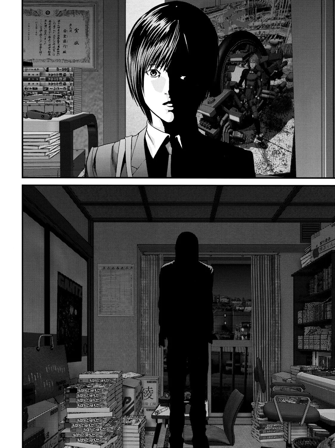 Inuyashiki Chapter 72 page 15 - 