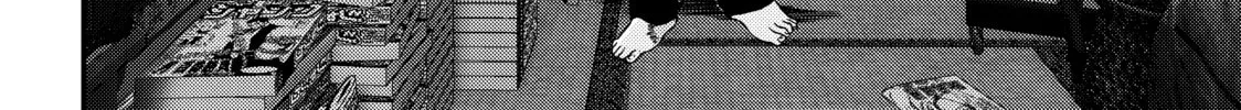 Inuyashiki Chapter 72 page 16 - 