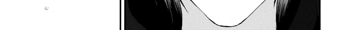 Inuyashiki Chapter 72 page 26 - 