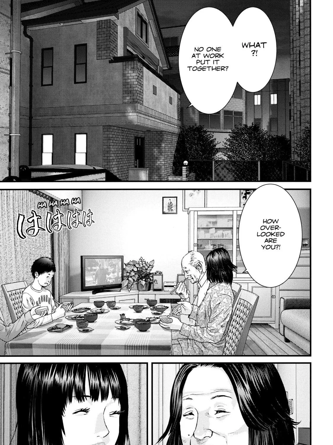 Inuyashiki Chapter 72 page 29 - 