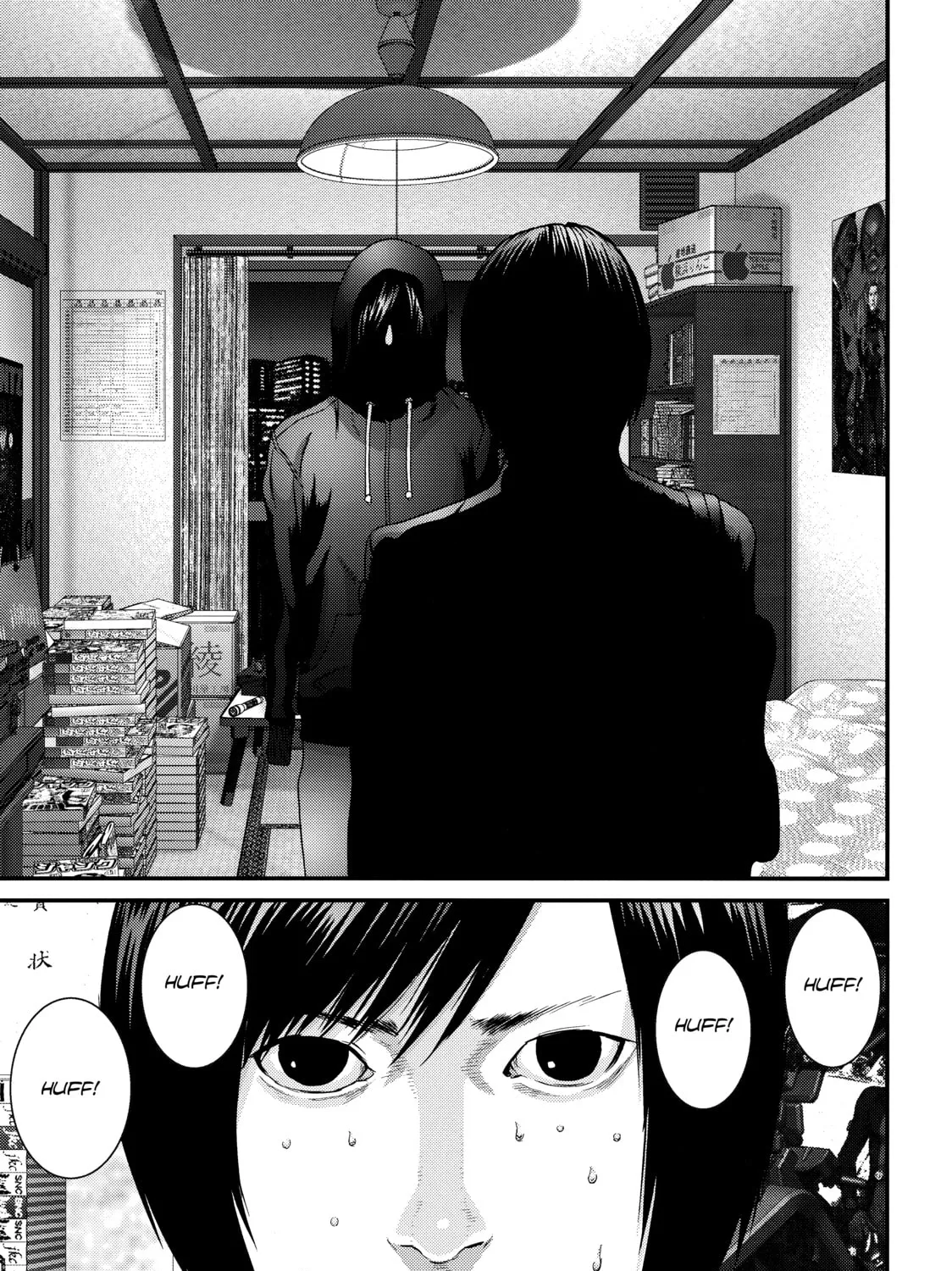 Inuyashiki Chapter 72 page 33 - 
