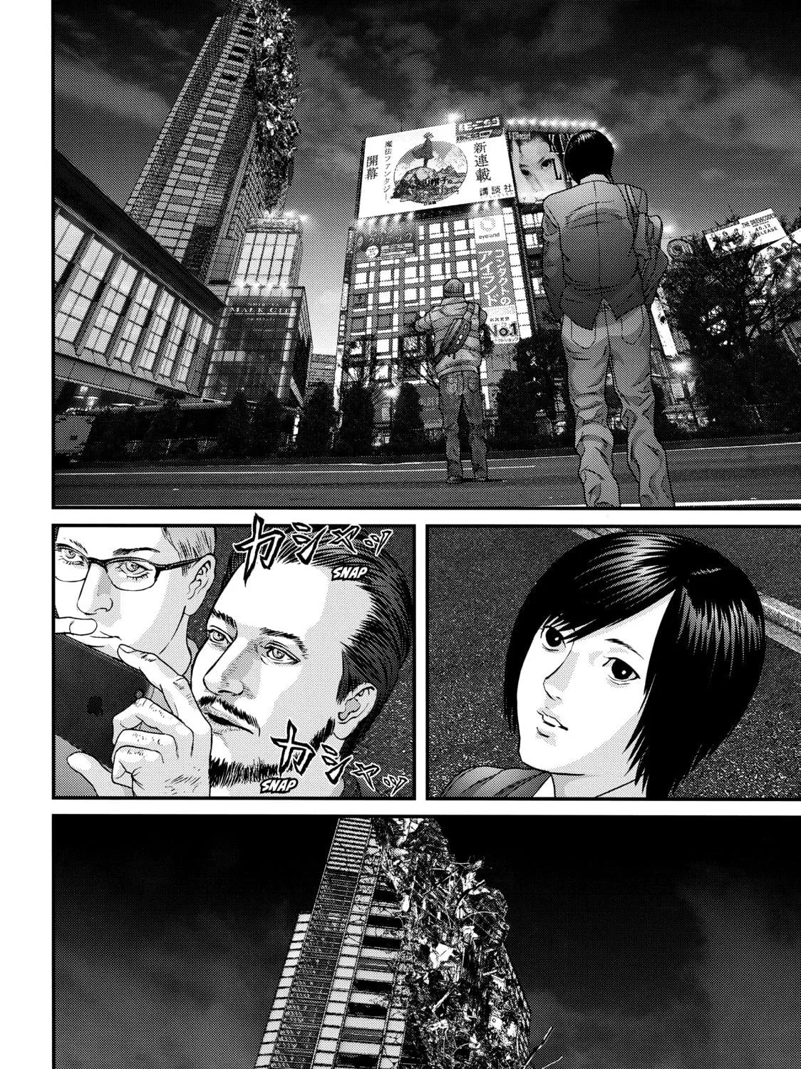 Inuyashiki Chapter 72 page 5 - 