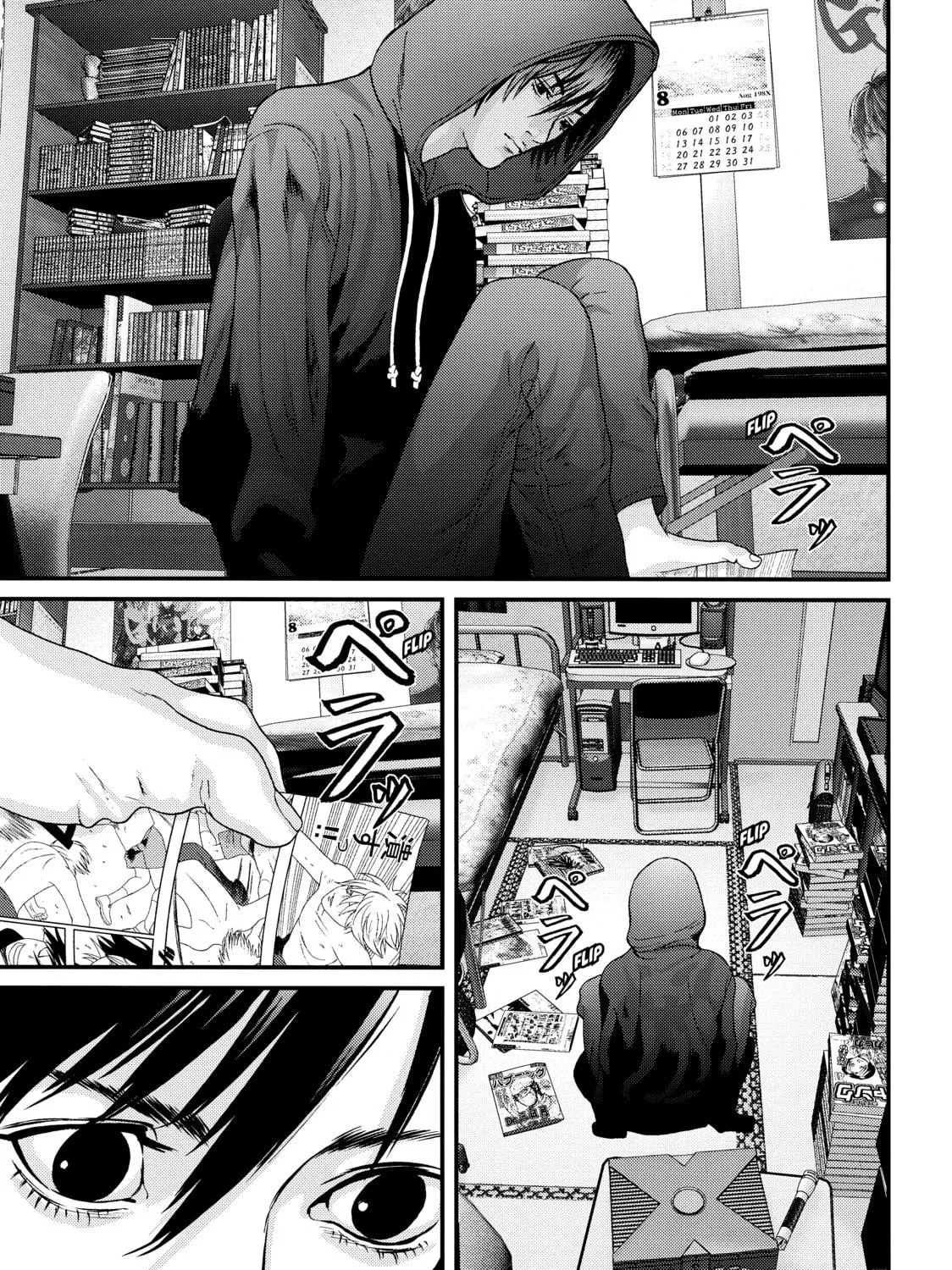 Inuyashiki Chapter 73 page 11 - 