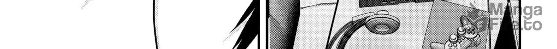Inuyashiki Chapter 73 page 12 - 