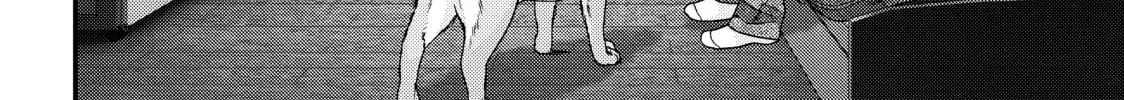 Inuyashiki Chapter 73 page 14 - 