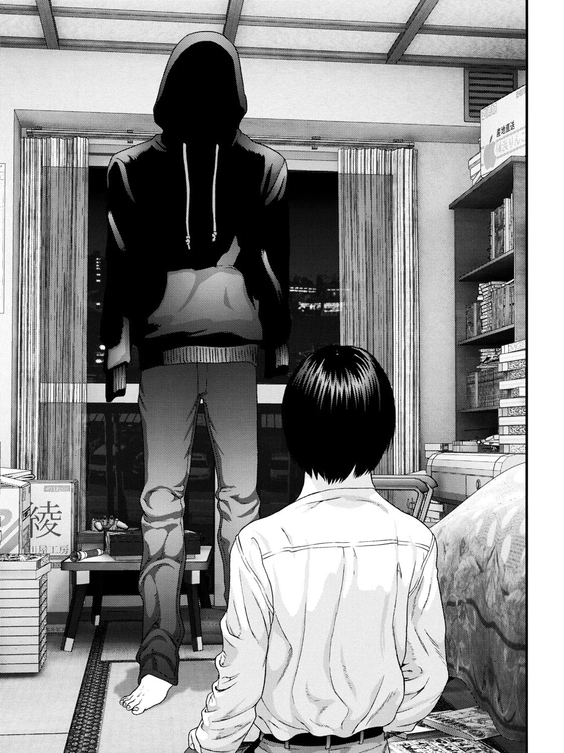 Inuyashiki Chapter 73 page 31 - 