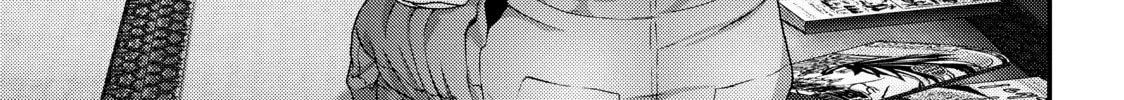 Inuyashiki Chapter 73 page 32 - 