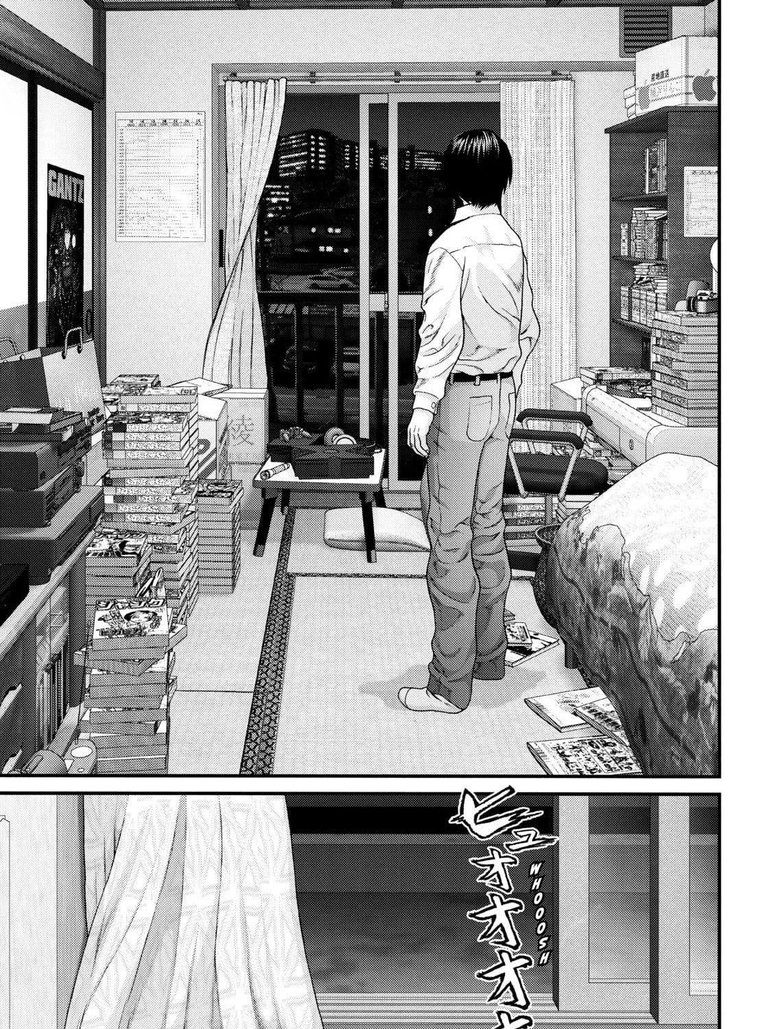 Inuyashiki Chapter 73 page 39 - 