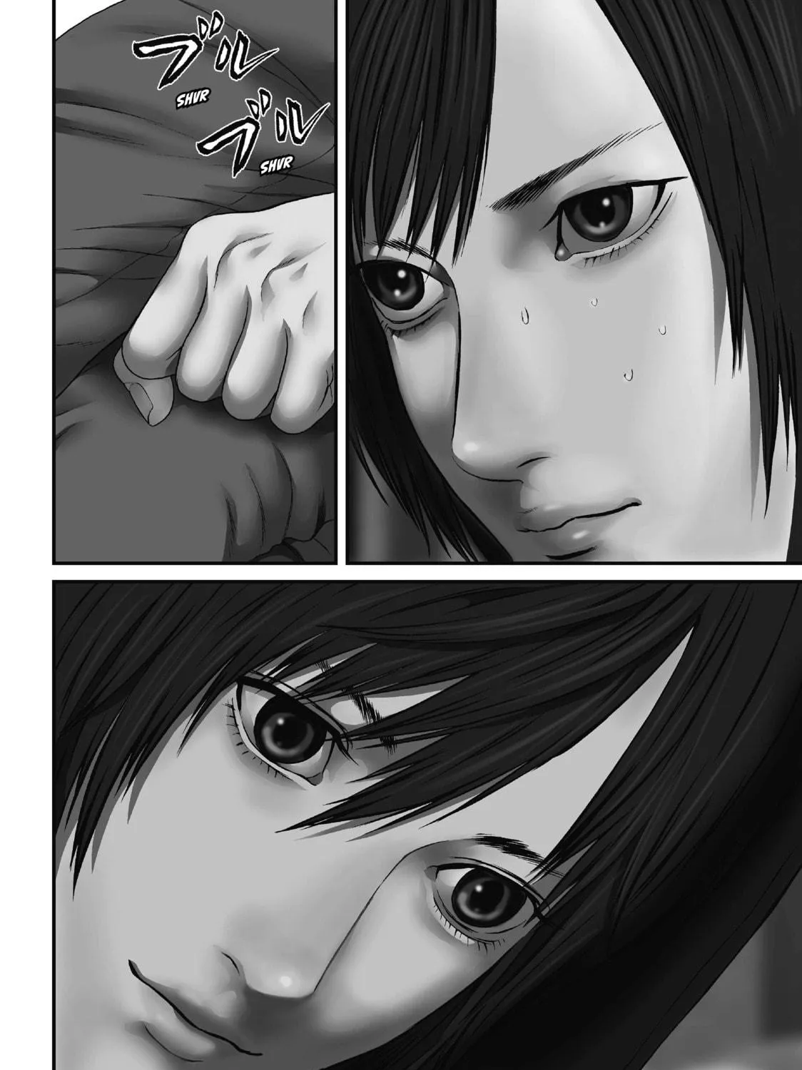 Inuyashiki Chapter 73 page 5 - 