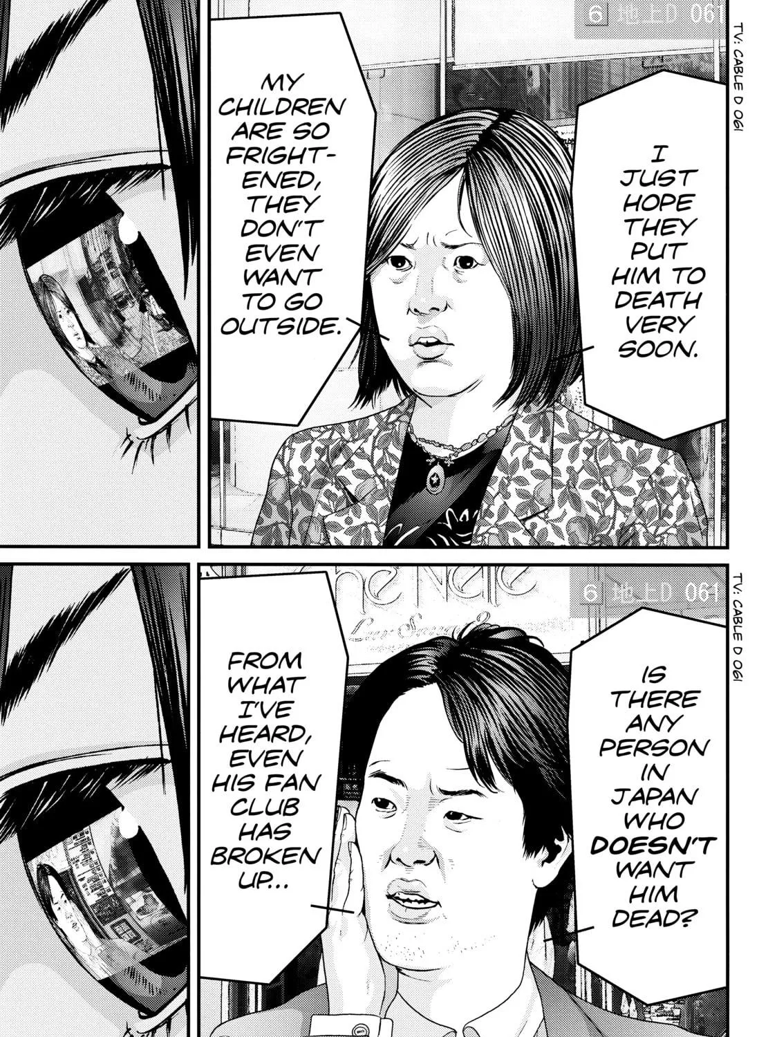 Inuyashiki Chapter 74 page 11 - 