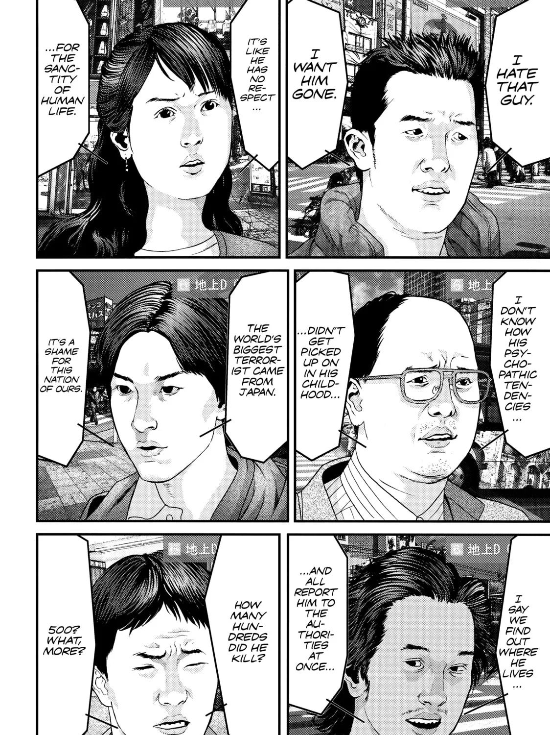 Inuyashiki Chapter 74 page 13 - 