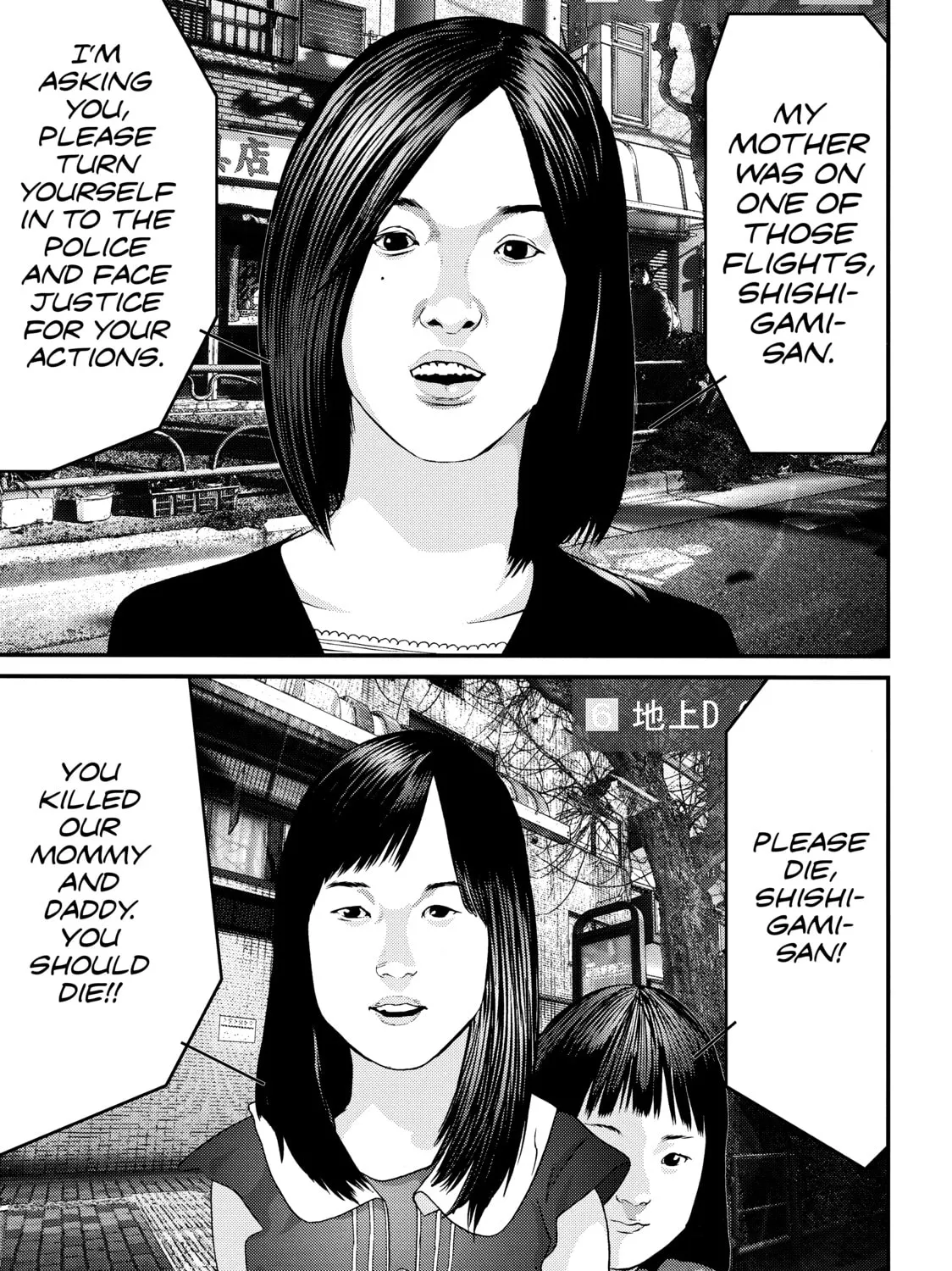Inuyashiki Chapter 74 page 15 - 