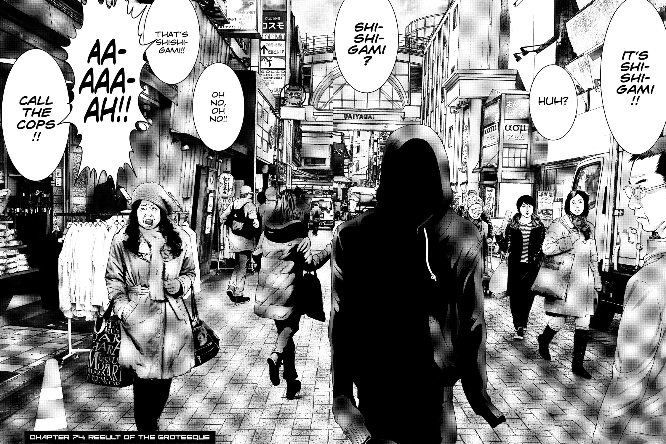 Inuyashiki Chapter 74 page 3 - 