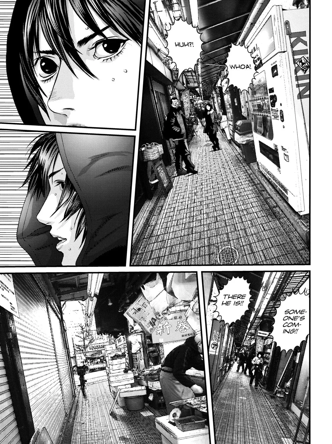 Inuyashiki Chapter 74 page 21 - 