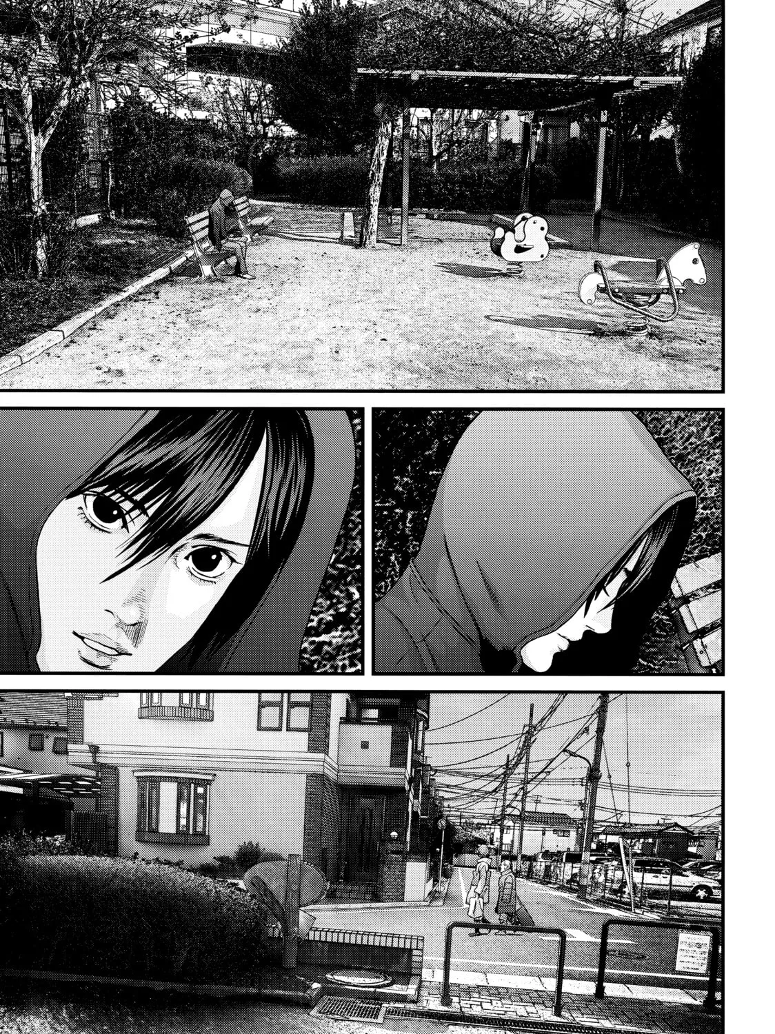 Inuyashiki Chapter 74 page 33 - 