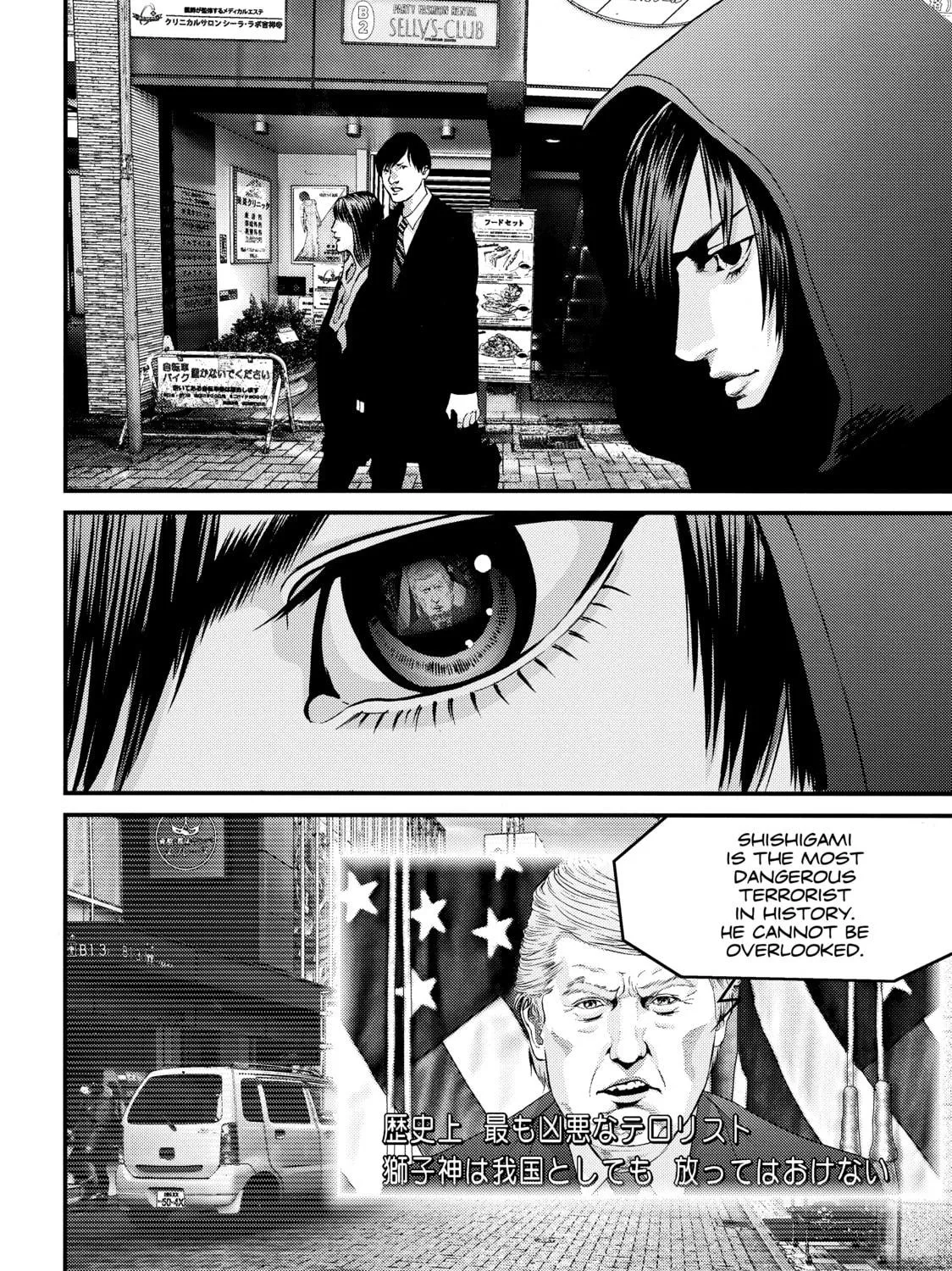 Inuyashiki Chapter 74 page 5 - 