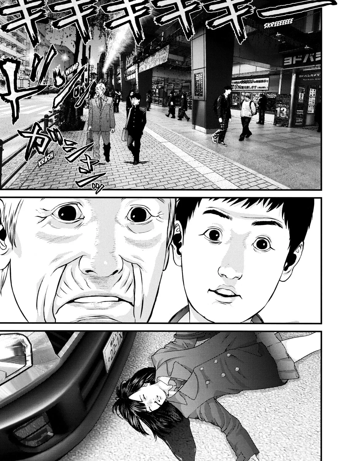 Inuyashiki Chapter 75 page 15 - 