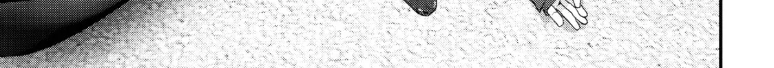 Inuyashiki Chapter 75 page 16 - 