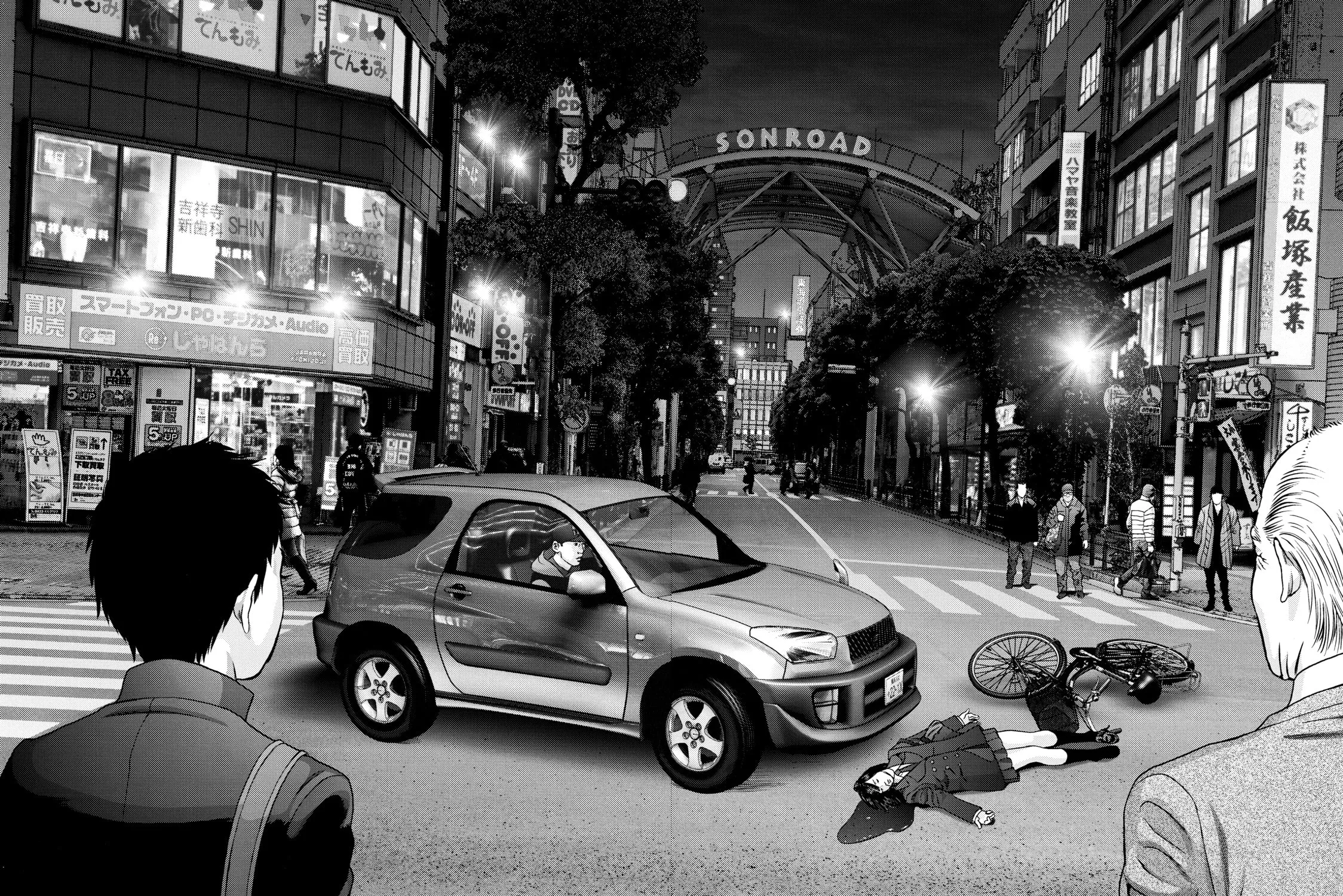 Inuyashiki Chapter 75 page 17 - 
