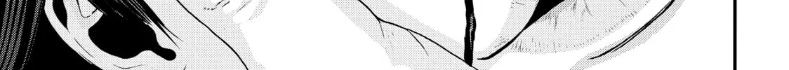 Inuyashiki Chapter 75 page 22 - 