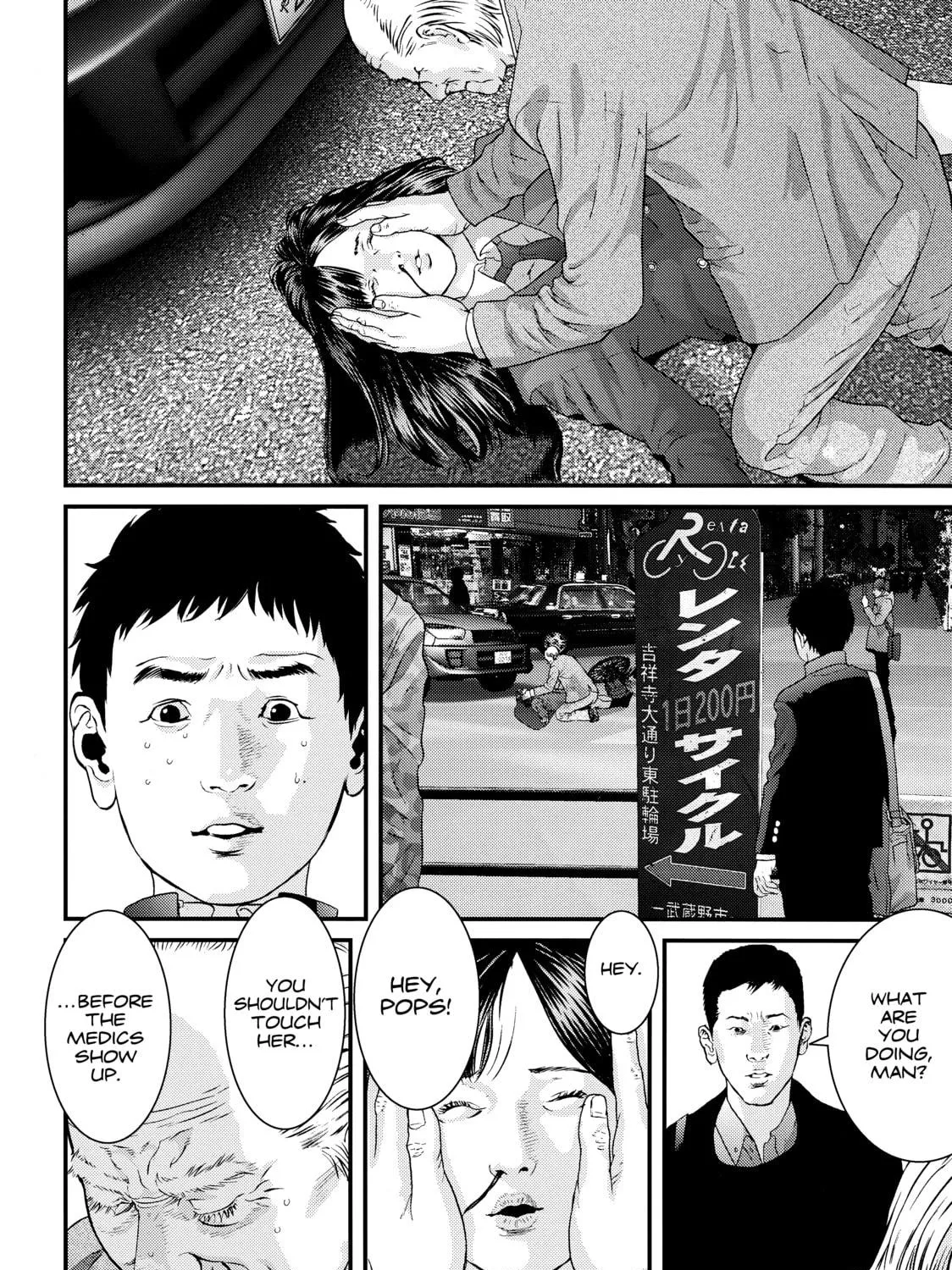 Inuyashiki Chapter 75 page 23 - 