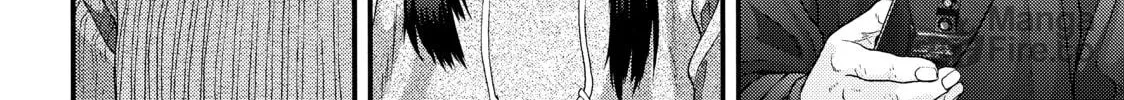 Inuyashiki Chapter 76 page 24 - 