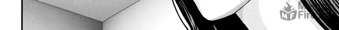 Inuyashiki Chapter 76 page 30 - 