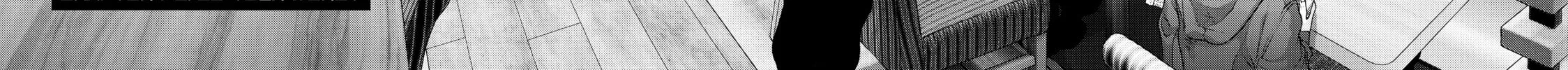 Inuyashiki Chapter 76 page 4 - 