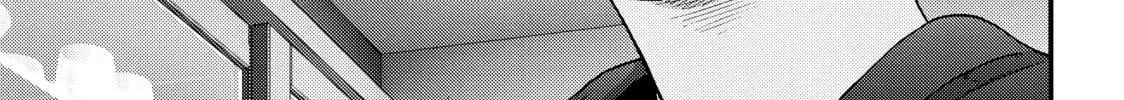 Inuyashiki Chapter 76 page 32 - 