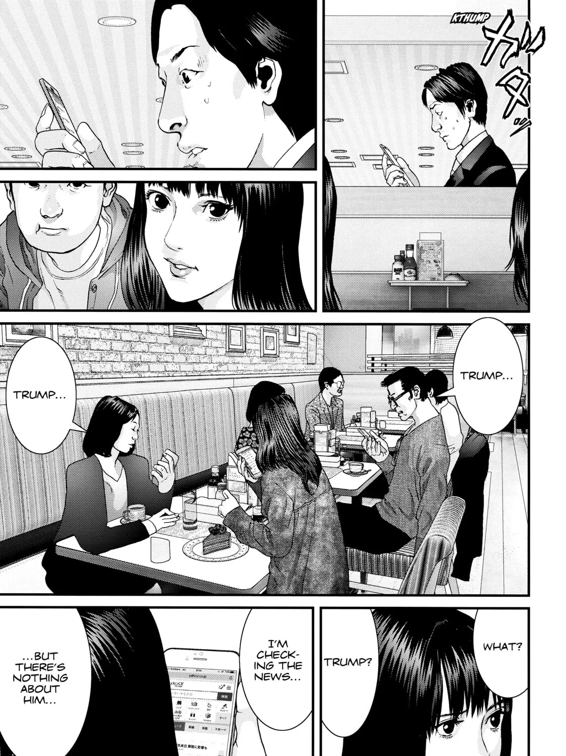 Inuyashiki Chapter 76 page 7 - 