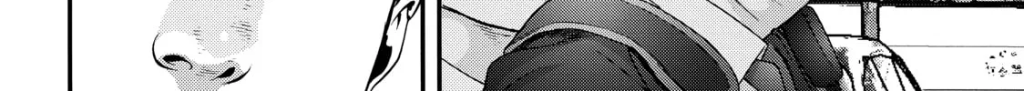 Inuyashiki Chapter 77 page 14 - 