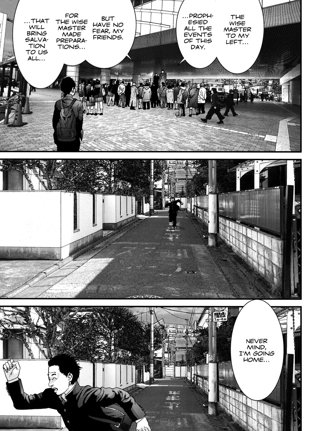 Inuyashiki Chapter 77 page 15 - 