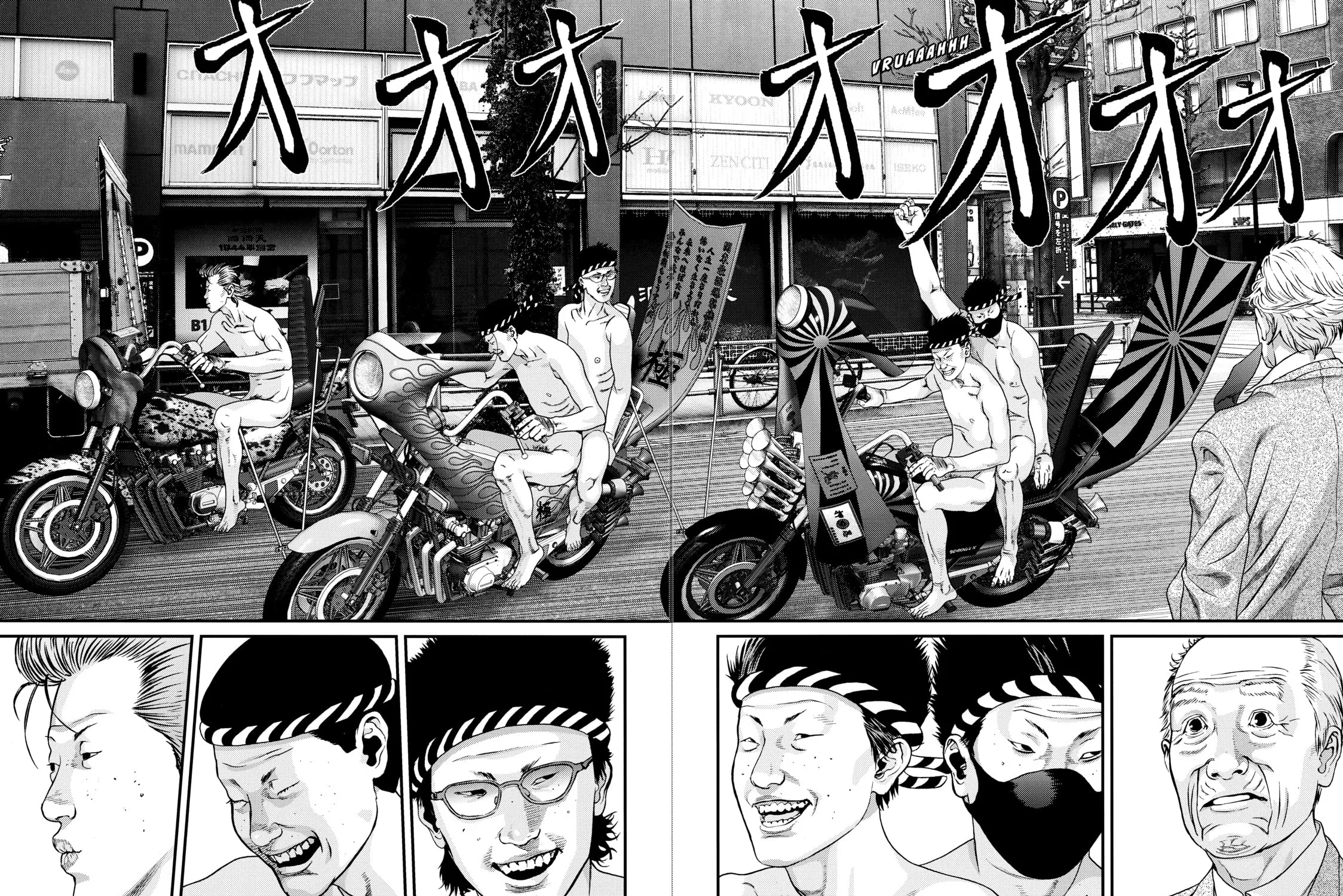 Inuyashiki Chapter 77 page 19 - 