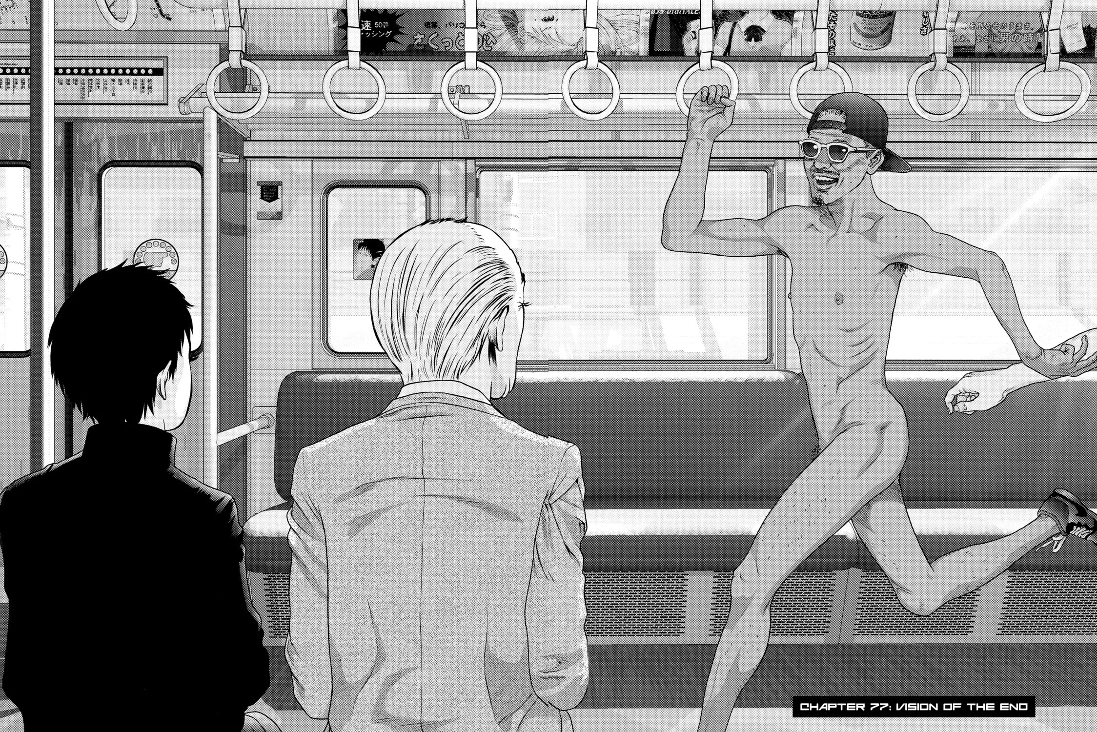Inuyashiki Chapter 77 page 3 - 