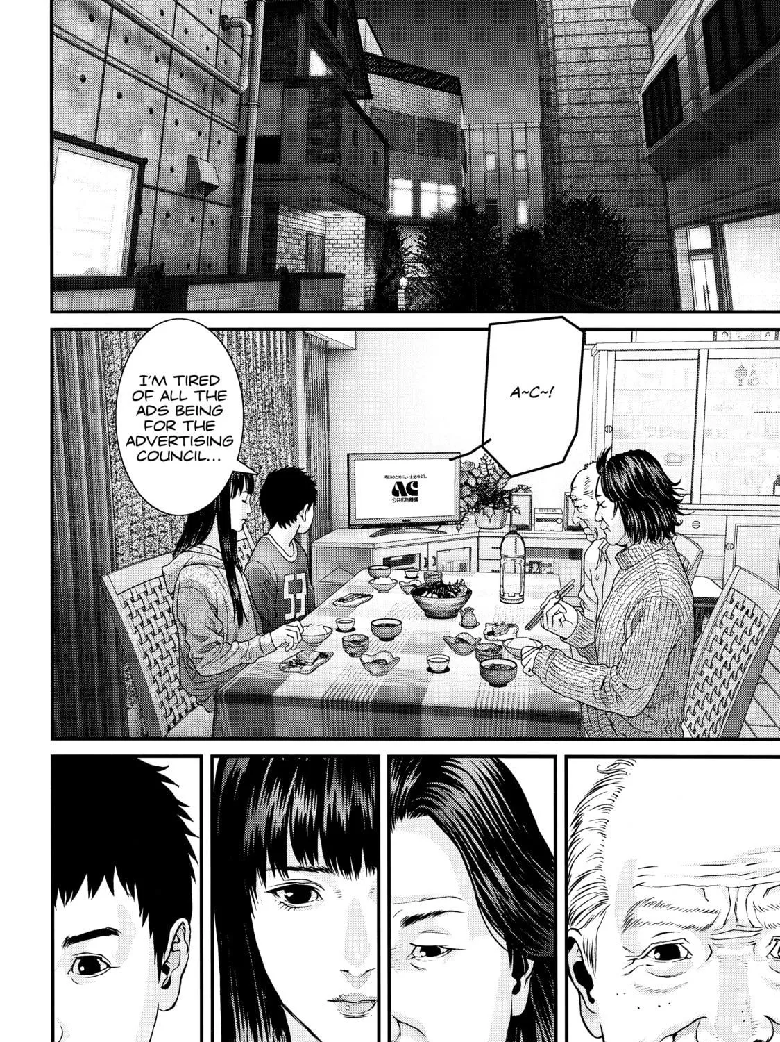 Inuyashiki Chapter 77 page 29 - 