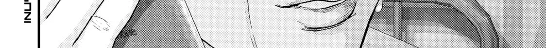 Inuyashiki Chapter 77 page 38 - 
