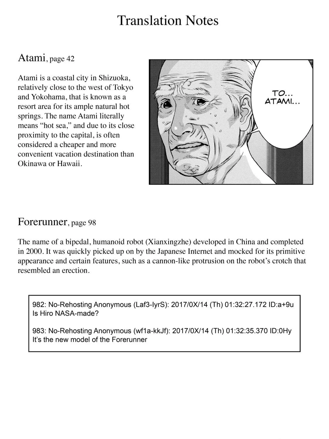 Inuyashiki Chapter 77 page 41 - 