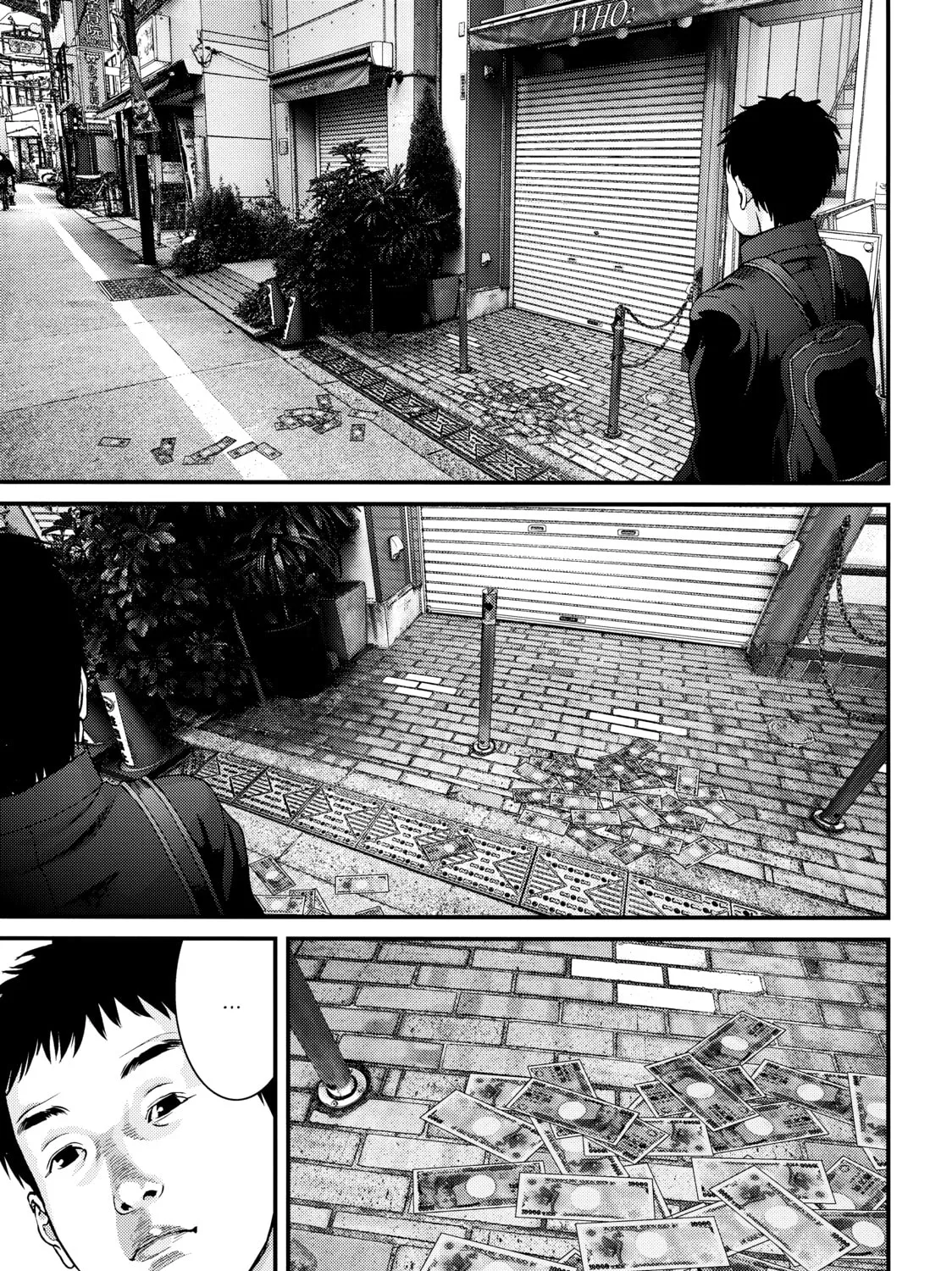 Inuyashiki Chapter 77 page 7 - 