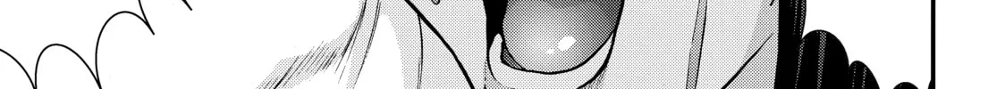 Inuyashiki Chapter 78 page 26 - 