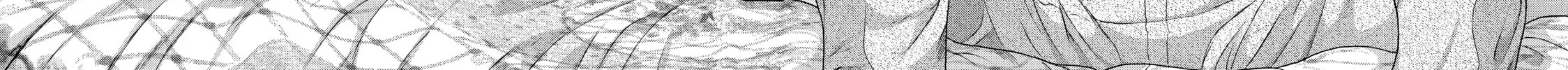 Inuyashiki Chapter 78 page 4 - 