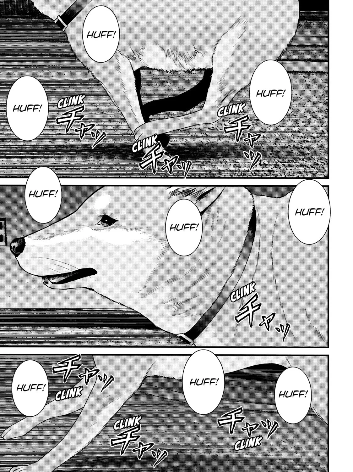 Inuyashiki Chapter 79 page 1 - 