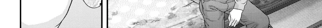 Inuyashiki Chapter 80 page 14 - 