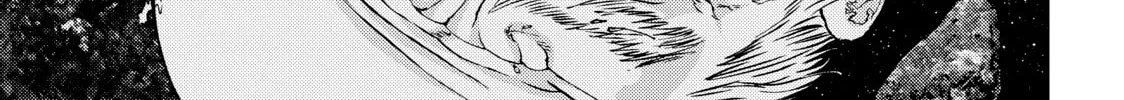 Inuyashiki Chapter 81 page 28 - 